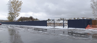 Семейный жилой комплекс Родина