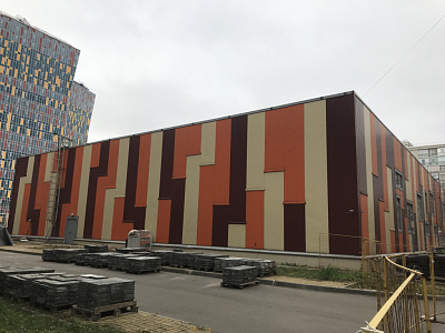 SKY HOUSE