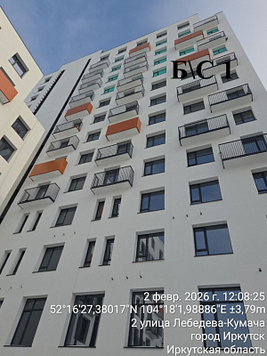 ЖК Сити Парк 2
