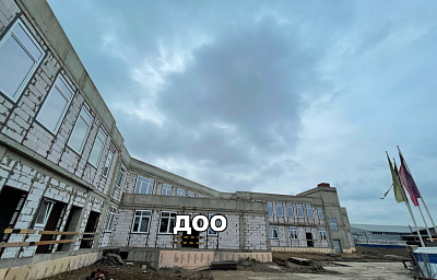 ЖК Фонтаны, ДОО