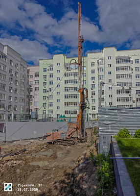 Дом на Горького