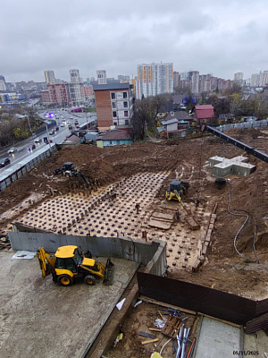 Йондоз