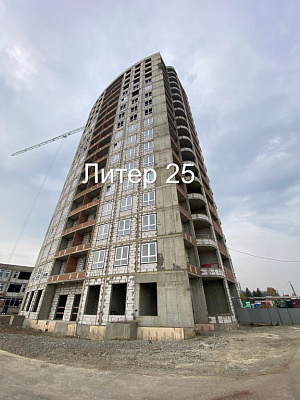 ЖК Фонтаны, литер 25