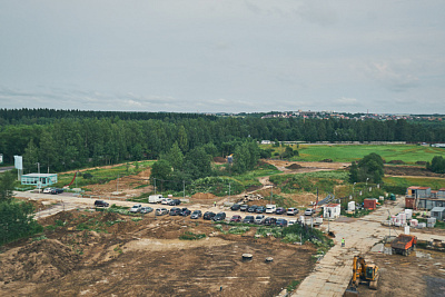 Grona Lund