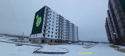 Жилой комплекс