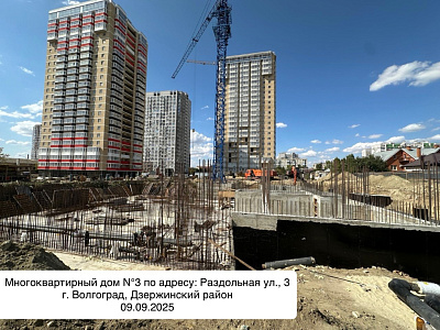 ЖК