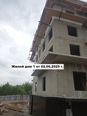 Жилой комплекс 