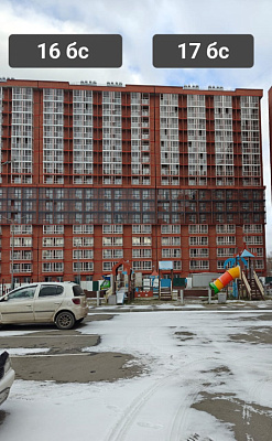 г. Иркутск