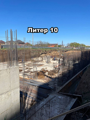 ЖК 