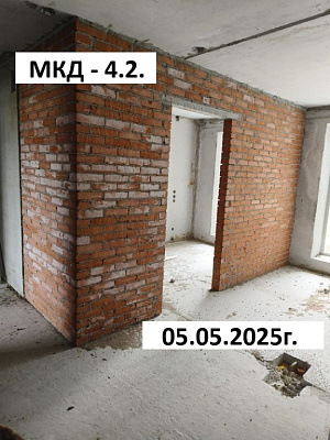 Жилой Комплекс