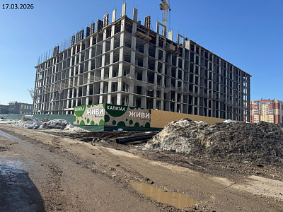 ЖК ЖИВИ
