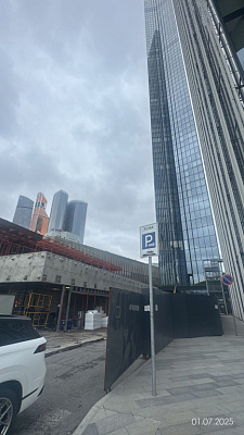 Капитал Тауэрс (Capital Towers)