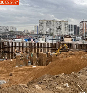 ФСК Amber City