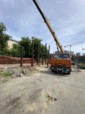 Unity Center, Юнити Центр