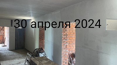 г. Хабаровск, Улица