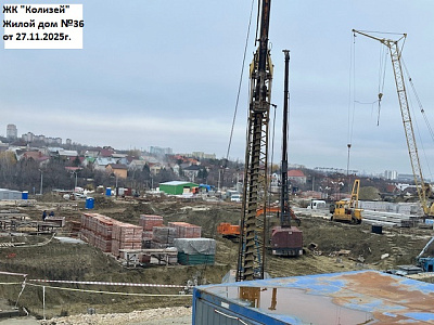 Жилой комплекс Колизей. Жилой дом 36