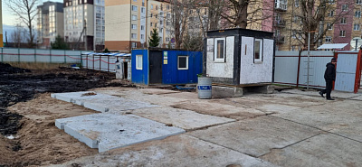 Asteria, Астерия