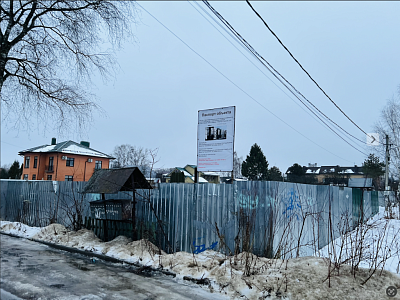 г. Тверь, Улица Павлова