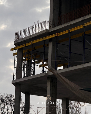 Клубный дом Летний сад