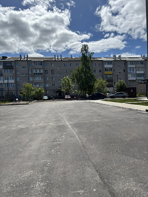 г. Котлас, Улица Володарского