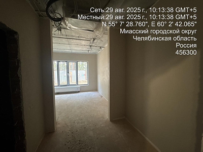 Парк-отель Тургояк-Резорт