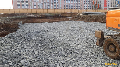 г. Екатеринбург