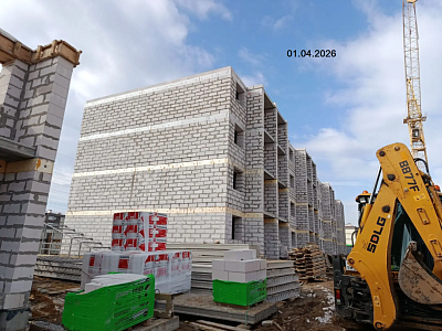 Строительный номер дома - 14