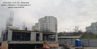 ЖК Солнечный