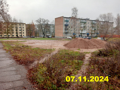 г. Великие Луки, ул Комсомольская