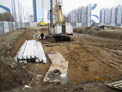 г. Курск, Проспект Вячеслава Клыкова