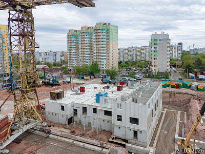 КБС. Курчатова