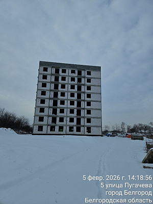 г. Белгород, ул Донецкая