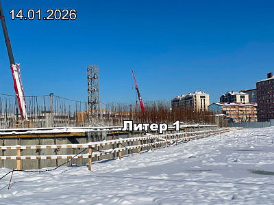 ЖК Традиции. Литер 1