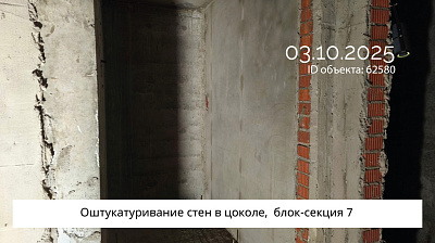 Жилой комплекс 