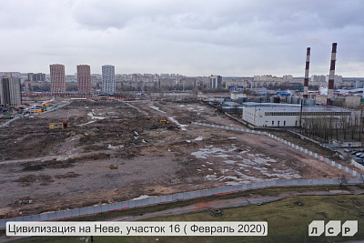 Цивилизация, Цивилизация на Неве