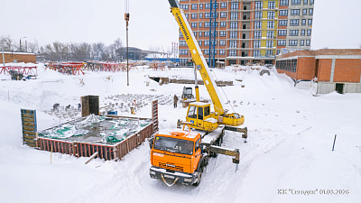 Жилой комплекс 