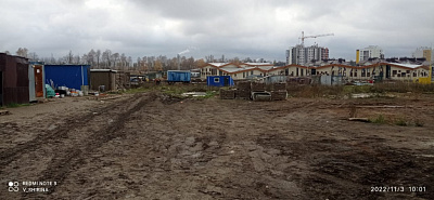 г. Белгород