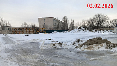 Крылья Качи 