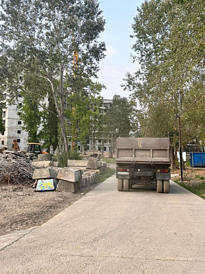 г. Сочи, улица Крымская
