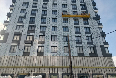 г. Южно-Сахалинск, Улица Проспект Мира