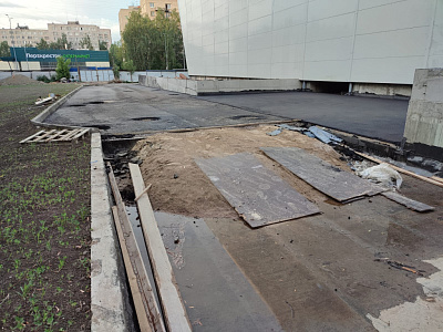 г. Санкт-Петербург