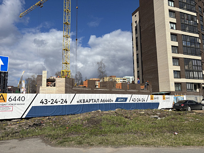 Квартал А6440 Дом 2