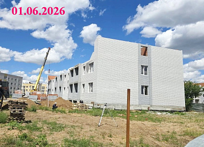 ЖК Заречье 2.0 2 очередь