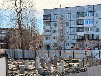 Северные тона