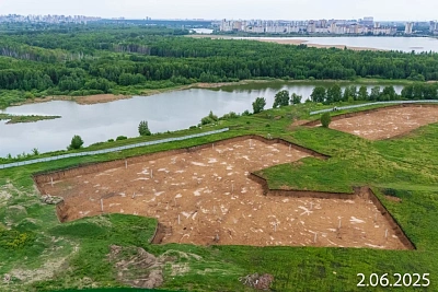 Энвилль