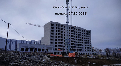 Жилой квартал