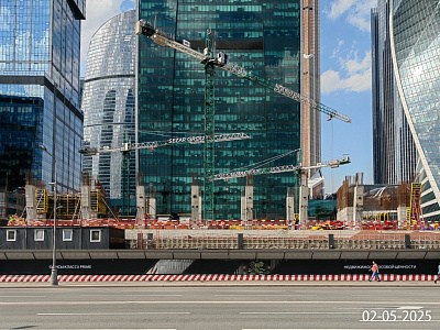 г. Москва, набережная Краснопресненская
