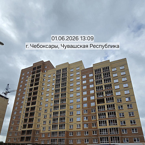 Микрорайон