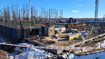 Центр городской жизни 