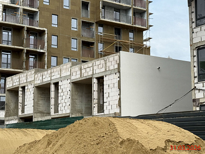 ГОРОДСКОЙ ОКРУГ 